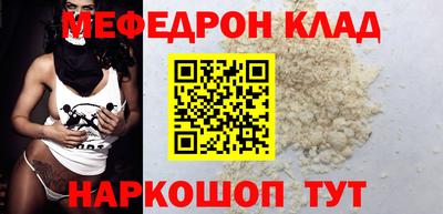 COCAINE Тверь