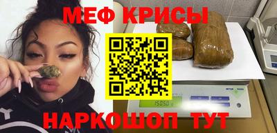 COCAINE Тверь