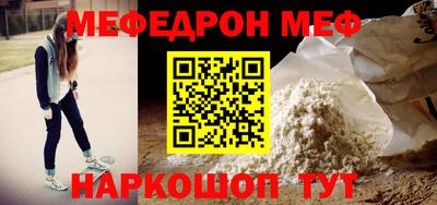 COCAINE Тверь