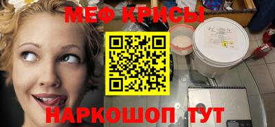 ECSTASY Татарск