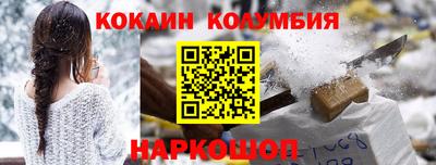 ECSTASY Татарск