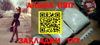 бошки Тара