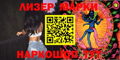 ECSTASY Татарск