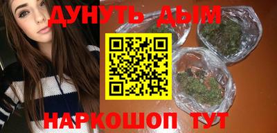 бошки Тара