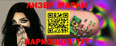 бошки Тара