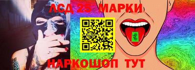 COCAINE Тверь