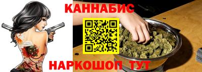 бошки Тара