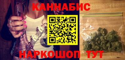 ECSTASY Татарск