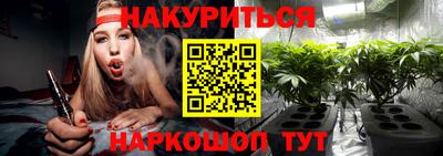 бошки Тара