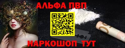 COCAINE Тверь