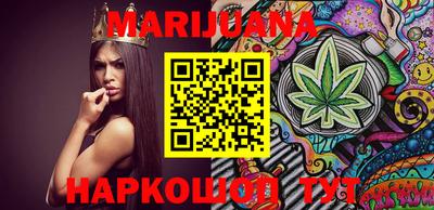 ECSTASY Татарск