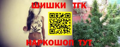 COCAINE Тверь
