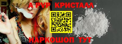 бошки Тара