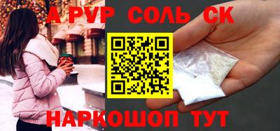ECSTASY Татарск