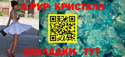 ECSTASY Татарск