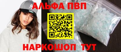 бошки Тара