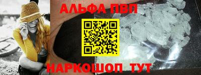 бошки Тара