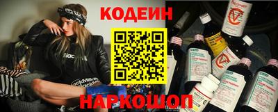 ECSTASY Татарск
