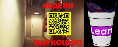 ECSTASY Татарск
