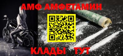 ECSTASY Татарск