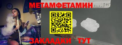 ECSTASY Татарск