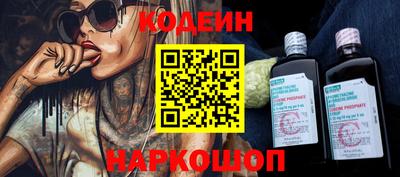 бошки Тара