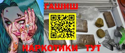 бошки Тара