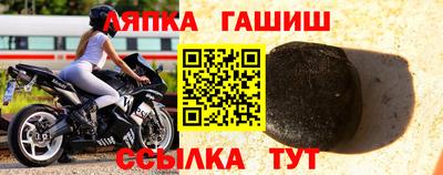 бошки Тара
