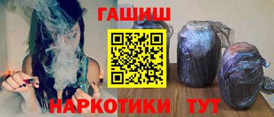 ECSTASY Татарск