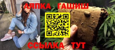 бошки Тара
