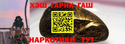 МДМА Туймазы