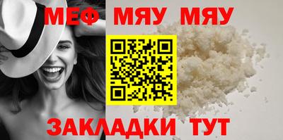 COCAINE Тверь