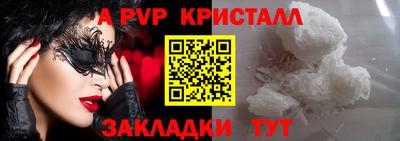 бошки Тара
