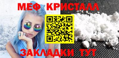COCAINE Тверь