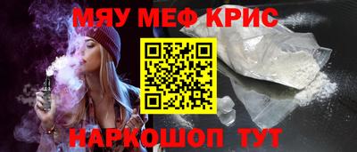 бошки Тара