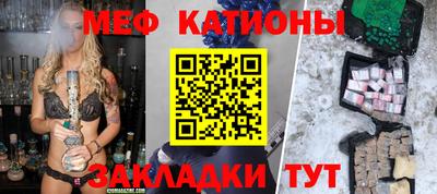 бошки Тара